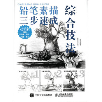 �U�P���������ٳɡ����C�ϼ���