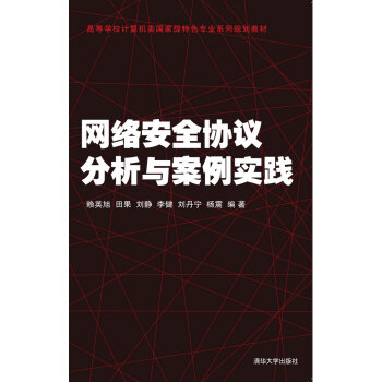 �W(w��ng)�j(lu��)��ȫ�f(xi��)�h�����c�������`