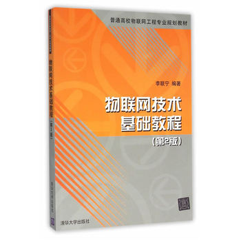 ��(li��n)�W(w��ng)���g(sh��)���A(ch��)�̳�(��2��) 