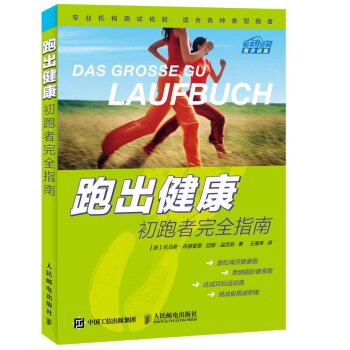 �ܳ���������������ȫָ��