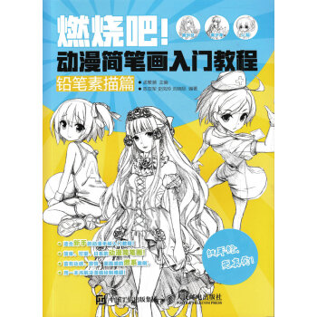 ȼ���ɣ���(d��ng)����(ji��n)�P��(hu��)���T�̳̣��U�P����ƪ��