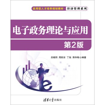 ���������Փ�c����(��2��)