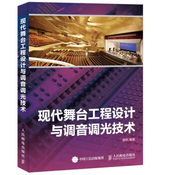 �F(xi��n)�����_�����O(sh��)Ӌ�c�{(di��o)���{(di��o)�⼼�g(sh��)