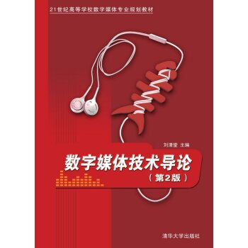 ��(sh��)��ý�w���g��Փ ��2��/21���o�ߵȌWУ��(sh��)��ý�w���I(y��)Ҏ(gu��)���̲� 