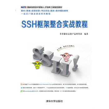 SSH������ό���(zh��n)�̳� ���ǲ��͸߽̮a(ch��n)Ʒ�аl(f��)��