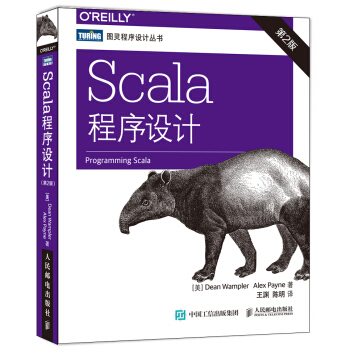 Scala�����O(sh��)Ӌ(j��) ��2��