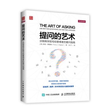 �ᆖ(w��n)��ˇ�g(sh��) ���D�̌W(xu��)Ժ��(xi��)�o�����ߵ��ᆖ(w��n)ָ��