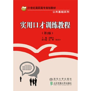 ��(sh��)�ÿڲ�Ӗ(x��n)���̳� ��2��/21���o(j��)���ߌ�Ҏ(gu��)���̲ġ��������A(ch��)ϵ��