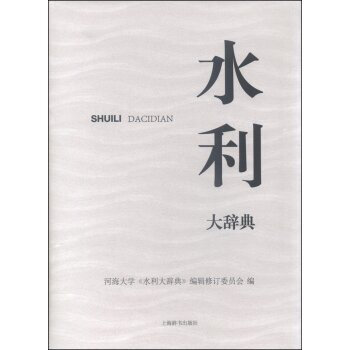 ˮ�����o�� 