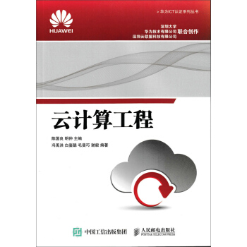 ��Ӌ(j��)�㹤��