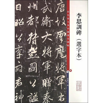 ��ɫ�Ŵ��Ї�(gu��)���� 