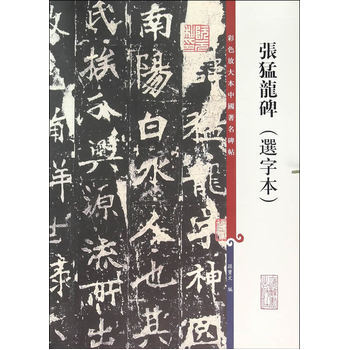 ��ɫ�Ŵ��Ї�����