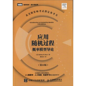 ��(y��ng)���S�C(j��)�^(gu��)�� ����ģ�͌�(d��o)Փ����11�棩