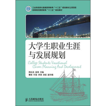 ��W(xu��)���I(y��)�����c�l(f��)չҎ(gu��)��