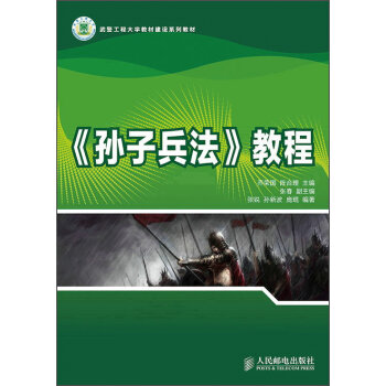 ���O�ӱ������̳�