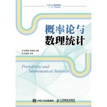 ����Փ�c��(sh��)���y(t��ng)Ӌ