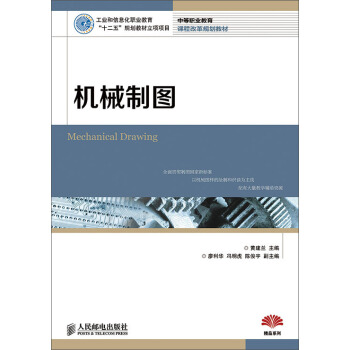 �C(j��)е�ƈD