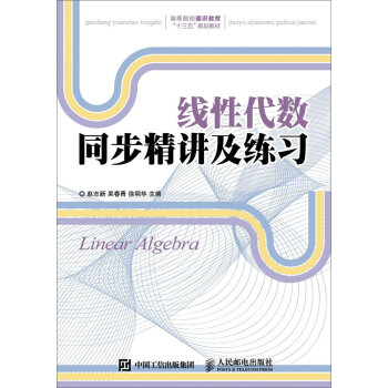 ��(xi��n)�Դ���(sh��)ͬ�����v������(x��)