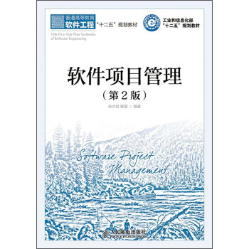 ܛ���(xi��ng)Ŀ��������2�棩