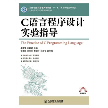 C�Z�Գ����O(sh��)Ӌ���ָ��(d��o)