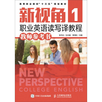 ��ҕ���I(y��)Ӣ�Z�x���g�̳�1���̎���������