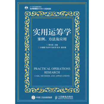 ��(sh��)���\(y��n)�I�W(xu��)����������������(y��ng)��