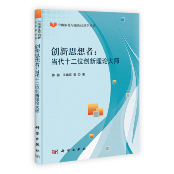 ��(chu��ng)��˼����: ��(d��ng)��ʮ��λ��(chu��ng)����Փ��