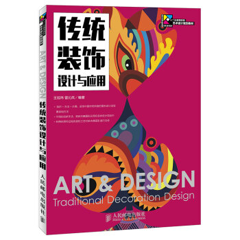 ���y(t��ng)�b��OӋ�c����