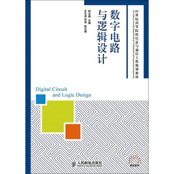 ��(sh��)���·�c߉݋�OӋ