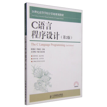 C�Z�Գ����OӋ����2�棩