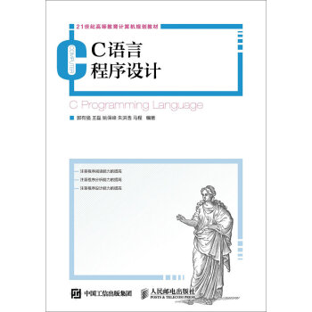 C�Z�Գ����O(sh��)Ӌ