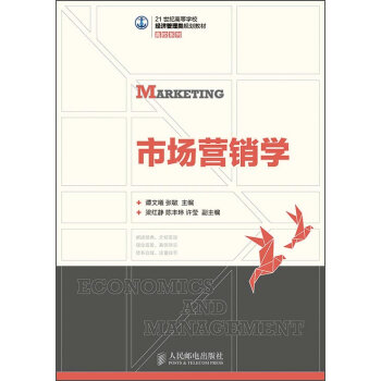 �Ј��I�N�W