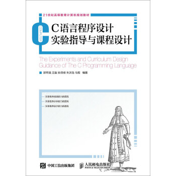 C�Z�Գ����O(sh��)Ӌ���ָ���c�n���O(sh��)Ӌ