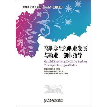 ���W�����I(y��)�l(f��)չ�c�͘I(y��)����(chu��ng)�I(y��)ָ��