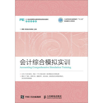 ��Ӌ�C��ģ�M��Ӗ