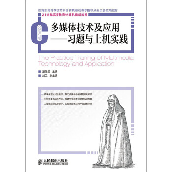 ��ý�w���g(sh��)����(y��ng)�á�����(x��)�}�c�ϙC(j��)��(sh��)�`