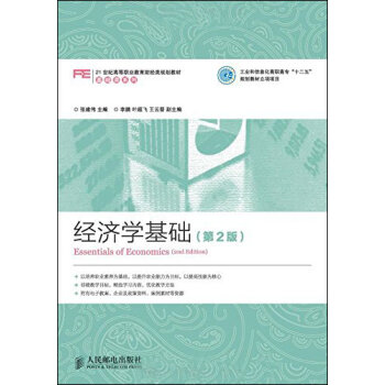 ��(j��ng)���W(xu��)���A(ch��)����2�棩