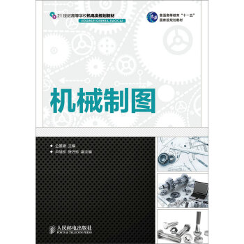 �C(j��)е�ƈD