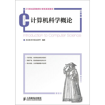 Ӌ(j��)��C(j��)�ƌW(xu��)��Փ