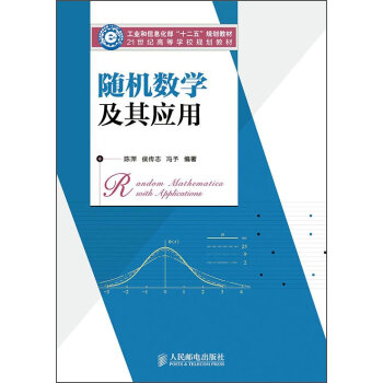 �S�C(j��)��(sh��)�W(xu��)���䑪(y��ng)��