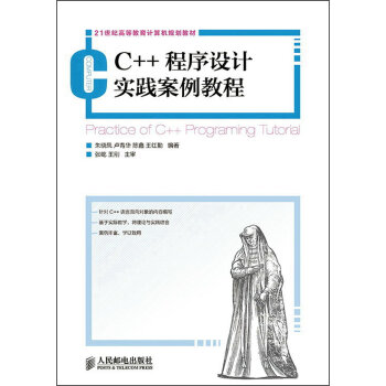 C++�����O(sh��)Ӌ���`�����̳�