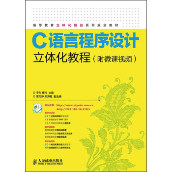 C�Z�Գ����O(sh��)Ӌ(j��)���w���̳̣���΢�nҕ�l��