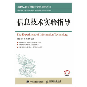 ��Ϣ���g(sh��)��(sh��)�(y��n)ָ��(d��o)