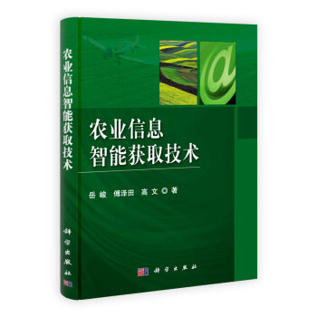 �r(n��ng)�I(y��)��Ϣ���ܫ@ȡ���g(sh��)