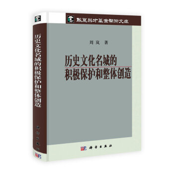 �vʷ�Ļ����ǵķe�O���o(h��)�����w��(chu��ng)��