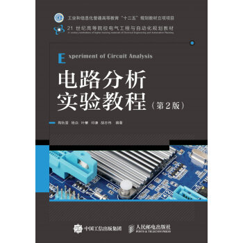 �·�������̳̣���2�棩