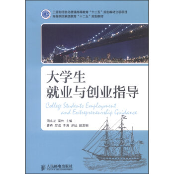 ��W(xu��)���͘I(y��)�c��(chu��ng)�I(y��)ָ��(d��o)