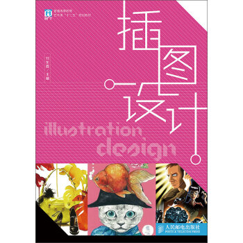 ��D�O(sh��)Ӌ