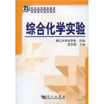 21���o�ߵ�ԺУ�̲ģ��C�ϻ��W(xu��)���