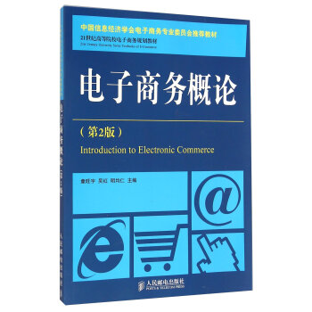 ����̄ո�Փ����2�棩